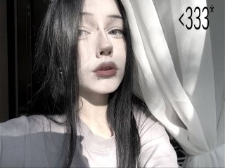 opheliaamber