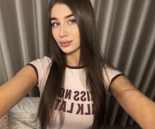 Rerince